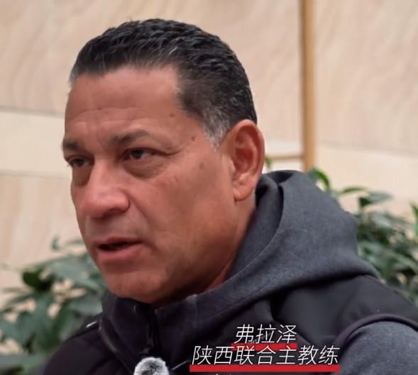 乐鱼体育-陕西联合主帅：在陕西考察期间，我曾收到苏里南国家队邀请